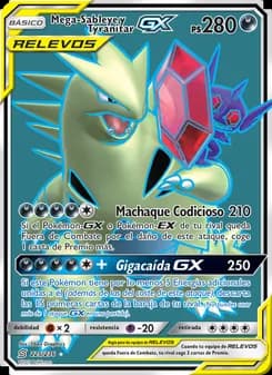 Mega-Sableye y Tyranitar GX card in Spanish