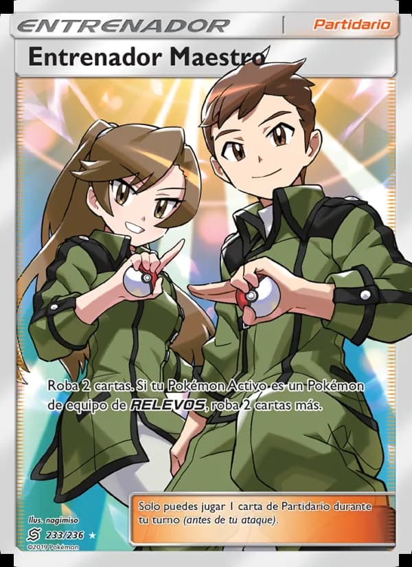Entrenador Maestro card in Spanish