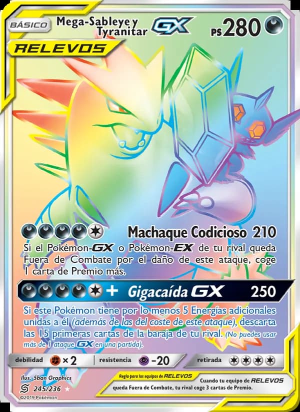 Mega-Sableye y Tyranitar GX card in Spanish