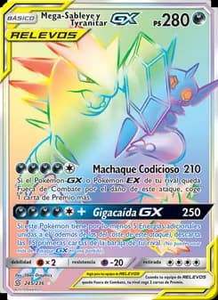 Mega-Sableye y Tyranitar GX card in Spanish