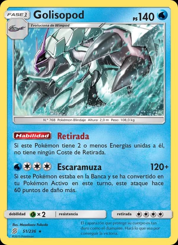Golisopod card in Spanish