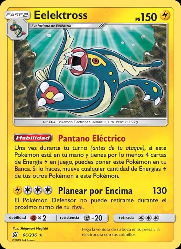Eelektross card in Spanish