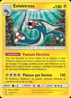 Eelektross card in Spanish