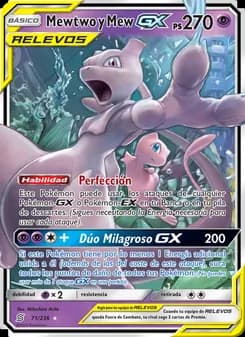 Mewtwo y Mew GX card in Spanish