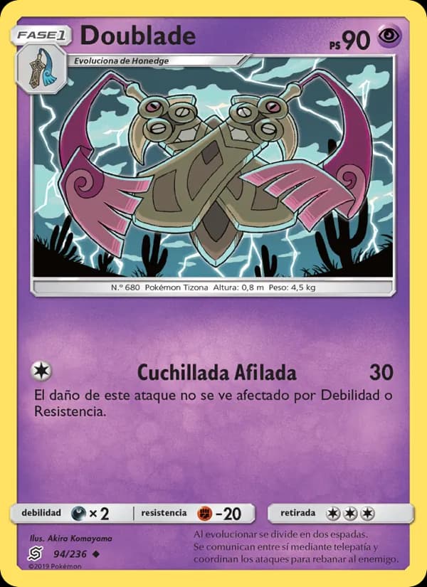 Doublade card in Spanish