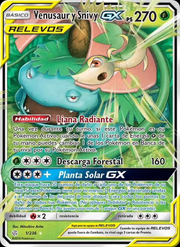 Venusaur y Snivy GX card in Spanish
