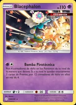 Blacephalon card in Spanish