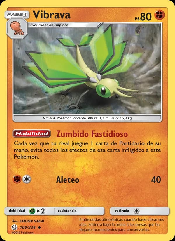 Vibrava card in Spanish
