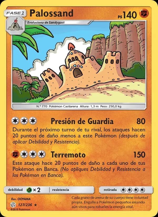 Palossand card in Spanish