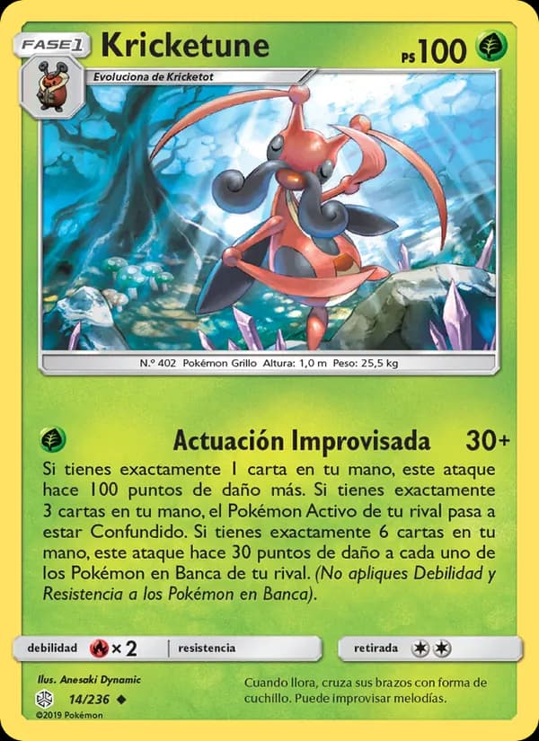 Kricketune card in Spanish