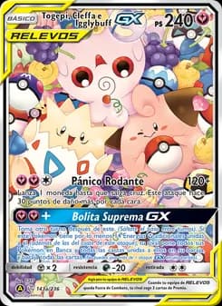 Togepi, Cleffa e Igglybuff GX card in Spanish