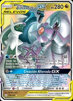 Arceus, Dialga y Palkia GX card in Spanish