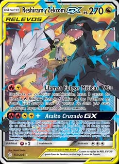 Reshiram y Zekrom GX card in Spanish