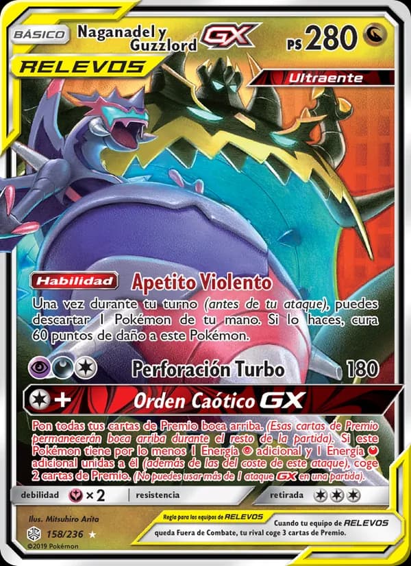 Naganadel y Guzzlord GX card in Spanish