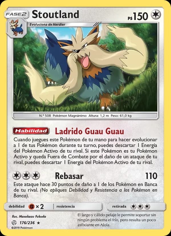 Stoutland card in Spanish