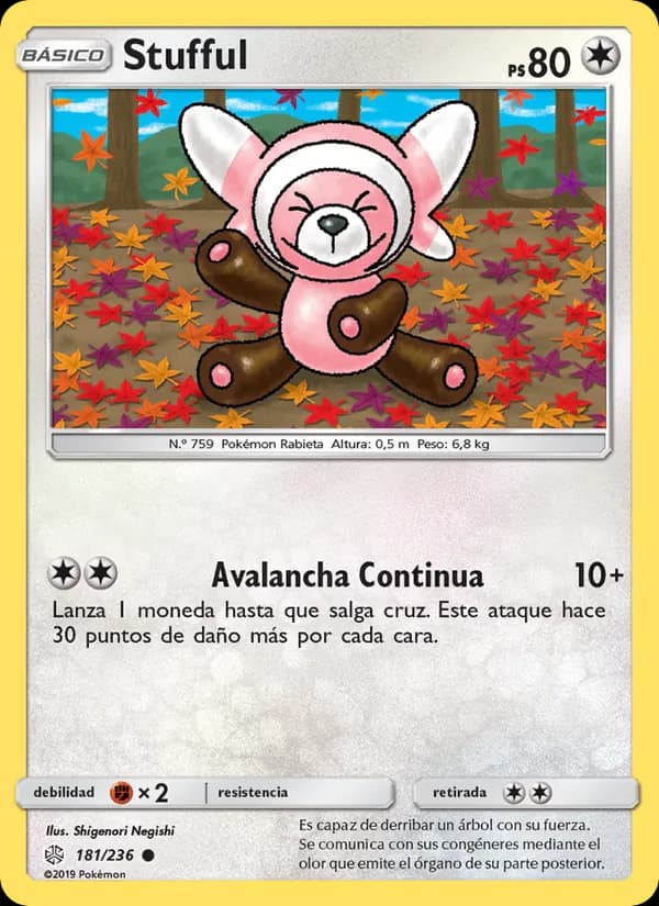 Stufful card in Spanish