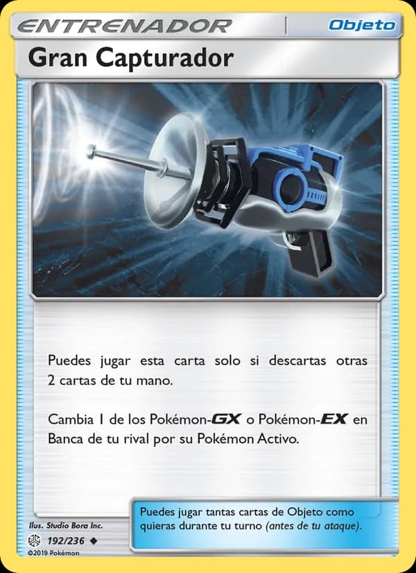 Gran Capturador card in Spanish