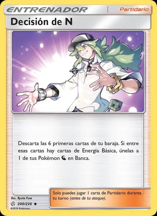 Decisión de N card in Spanish