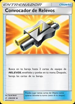 Convocador de Relevos card in Spanish