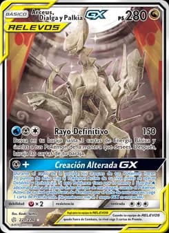 Arceus, Dialga y Palkia GX card in Spanish