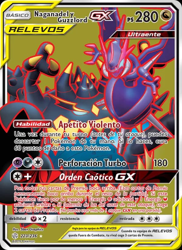 Naganadel y Guzzlord GX card in Spanish