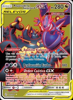 Naganadel y Guzzlord GX card in Spanish