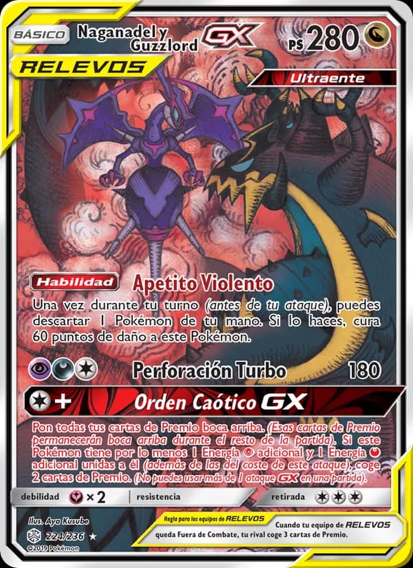 Naganadel y Guzzlord GX card in Spanish