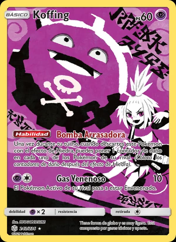 Koffing card in Spanish
