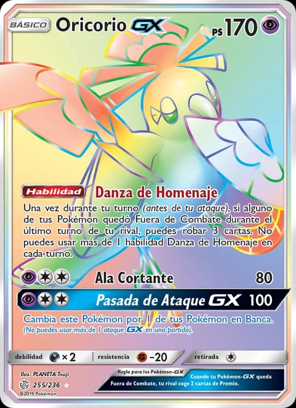 Oricorio GX card in Spanish