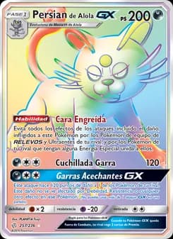 Persian de Alola GX card in Spanish
