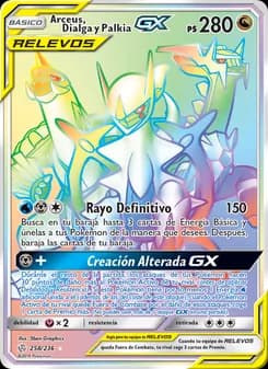 Arceus, Dialga y Palkia GX card in Spanish