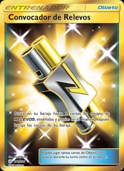 Convocador de Relevos card in Spanish