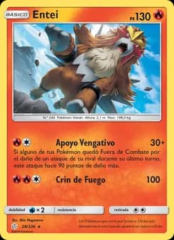 Entei card in Spanish