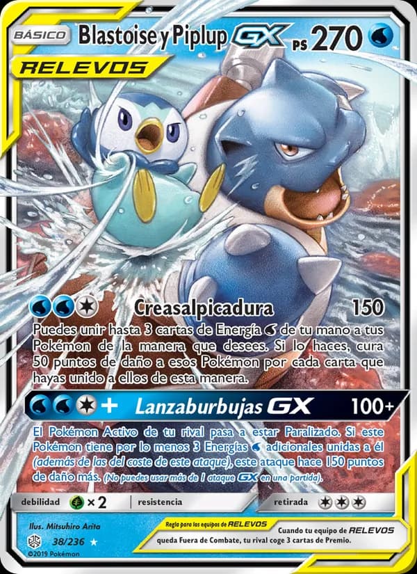 Blastoise y Piplup GX card in Spanish