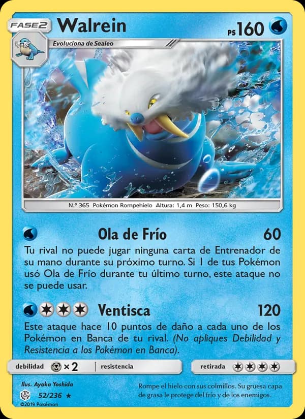 Walrein card in Spanish
