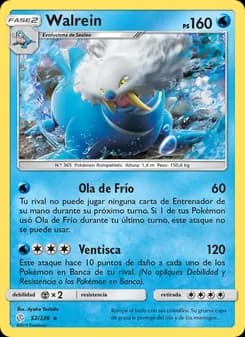 Walrein card in Spanish