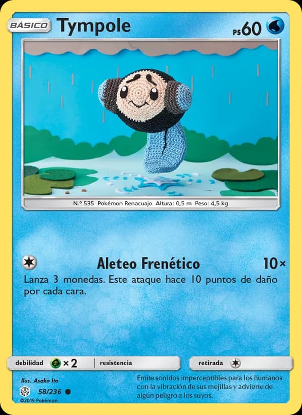 Tympole card in Spanish