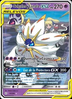 Solgaleo y Lunala GX card in Spanish