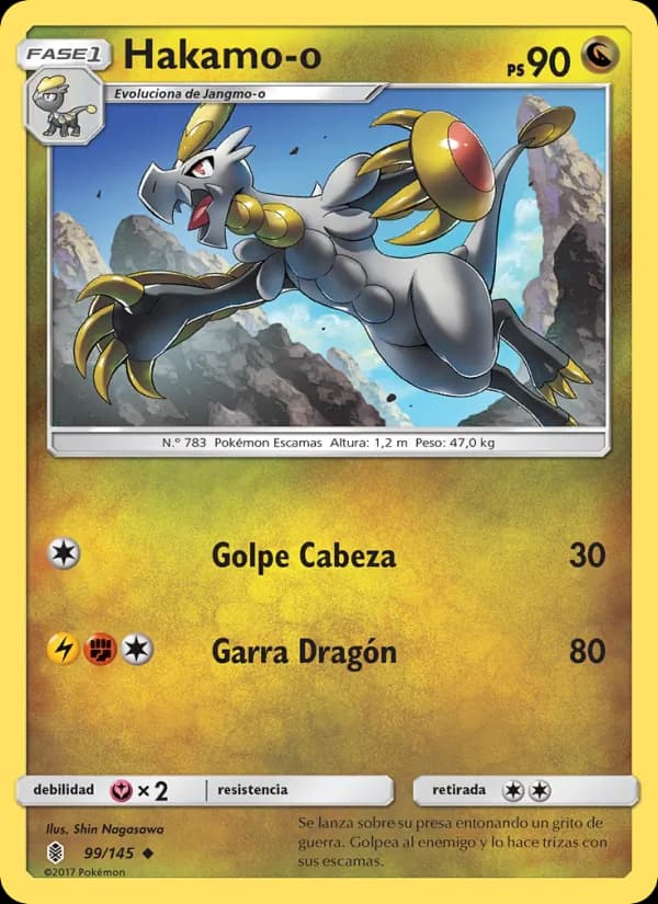 Hakamo-o card in Spanish