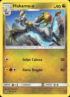 Hakamo-o card in Spanish