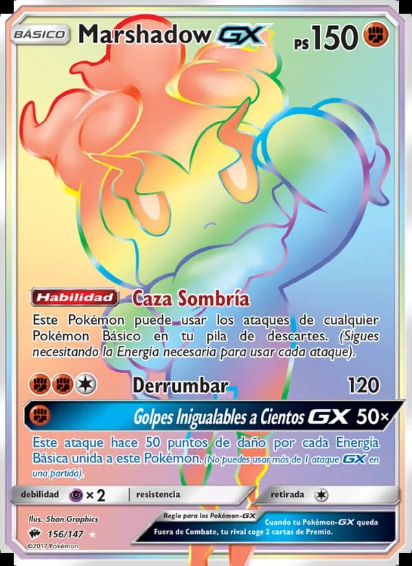 Marshadow GX card in Spanish