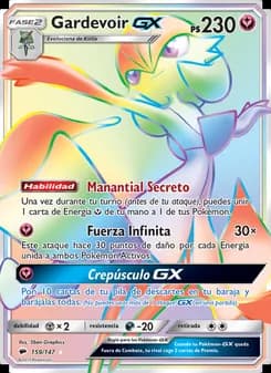 Gardevoir GX card in Spanish