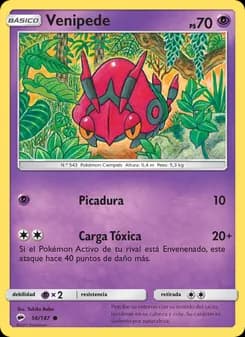 Venipede card in Spanish