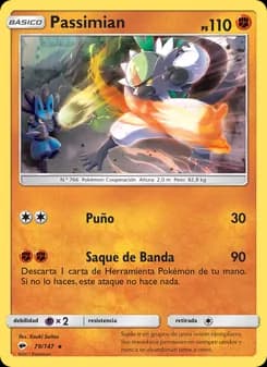 Passimian card in Spanish