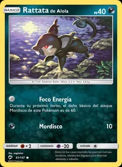 Rattata de Alola card in Spanish