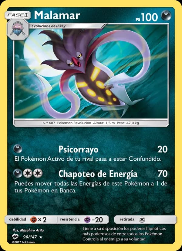 Malamar card in Spanish