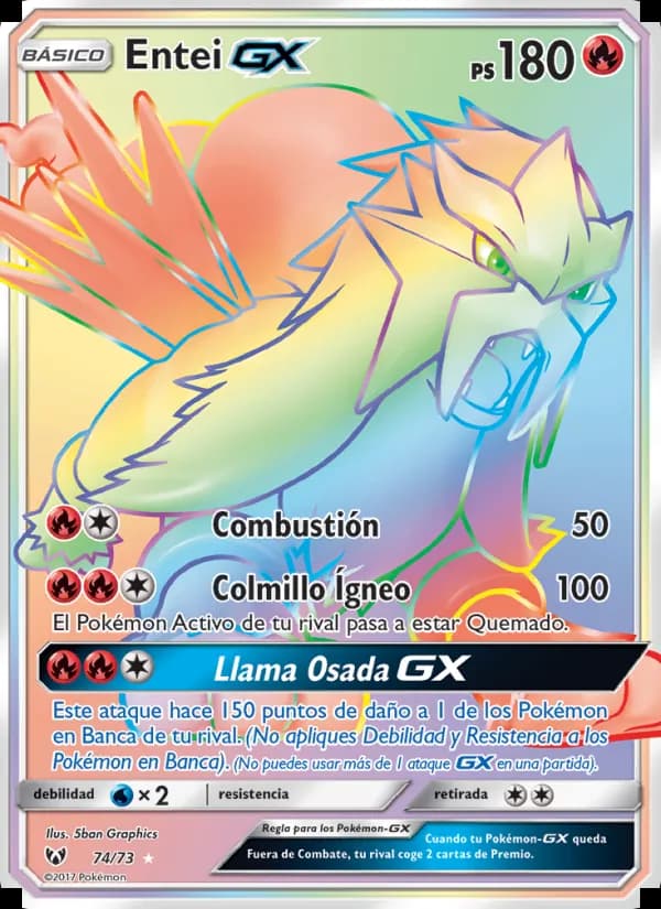 Entei GX card in Spanish