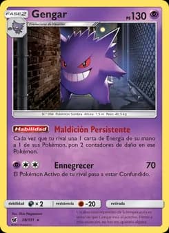 Gengar card in Spanish