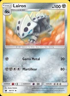Lairon card in Spanish