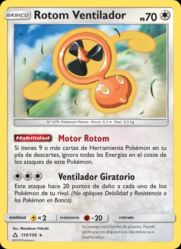 Rotom Ventilador card in Spanish